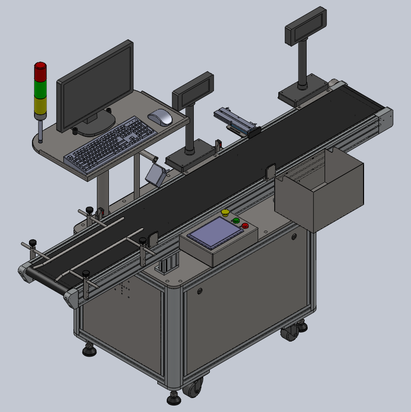 JGM2000 product quality traceability system conveyor belt (2M)