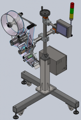 JTB601 floor-type labeling machine (top paste)